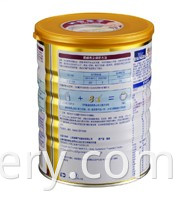 Automatic canning machines for milk powder can